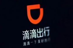 7分钟教程!大同工厂咨询热线电话_哔哩哔哩